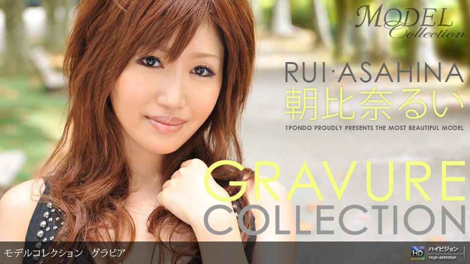 1Pondo 051510_834 Model Collection Select…89 Gravure 720p