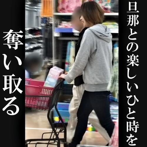 FC2 PPV 1225230 [Uncensored x Personal Filming] A Housewife in the Pachinko Quagmire - Is It Really Just for the Money? I Decided to Call Her Out Suddenly to Ruin a Moment with Her Husband, And Here's What Happened... [#PachinkoAddiction?] 1080p