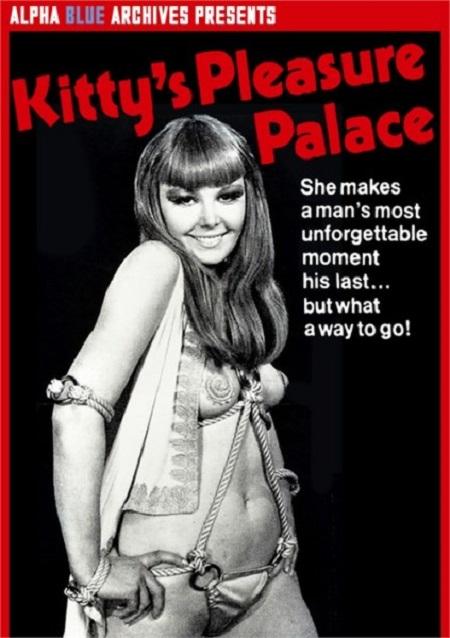 Kitty's Pleasure Palace -1971- (1080p)