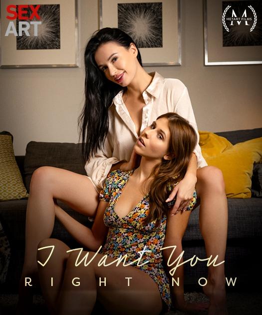 Amber Slassh, Milena Ray - I Want You Right Now FullHD 1080p