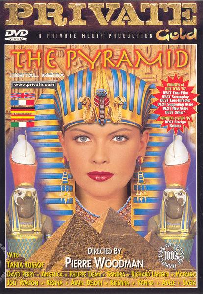 The Pyramid [1996]