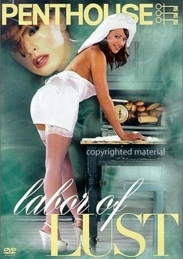Labor of Lust