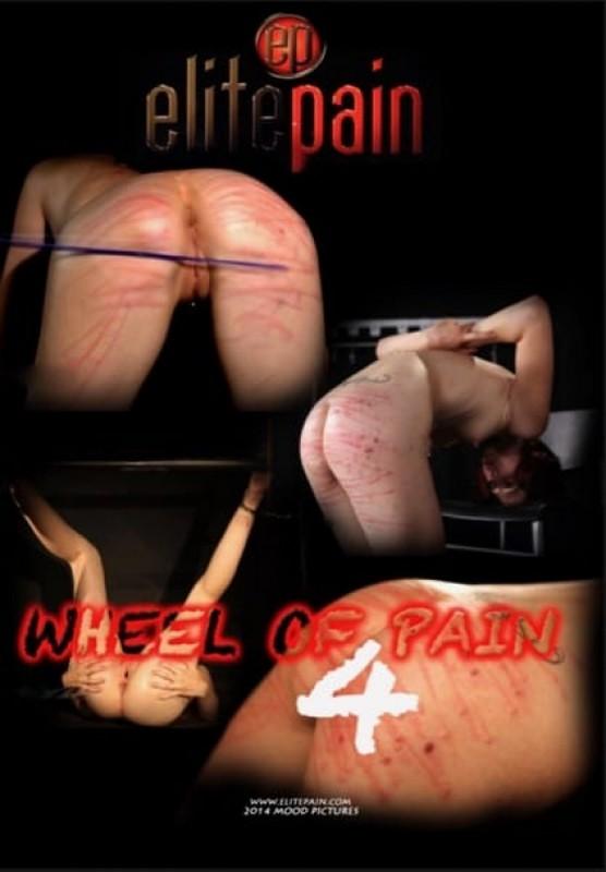 Wheel of Pain 4 720p