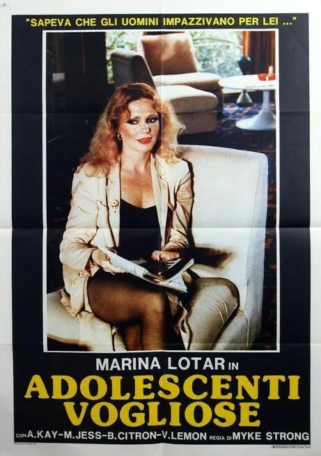 Adolescenti Vogliose