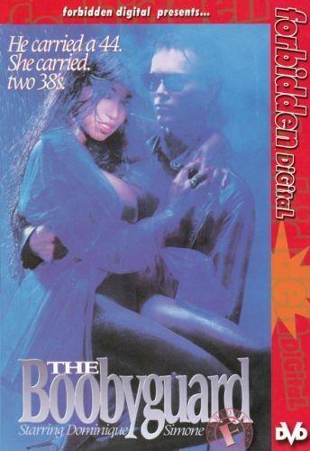 The Boobyguard