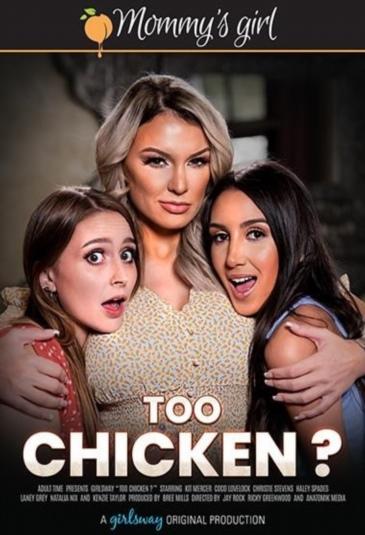 Too Chicken [2022] - 720p
