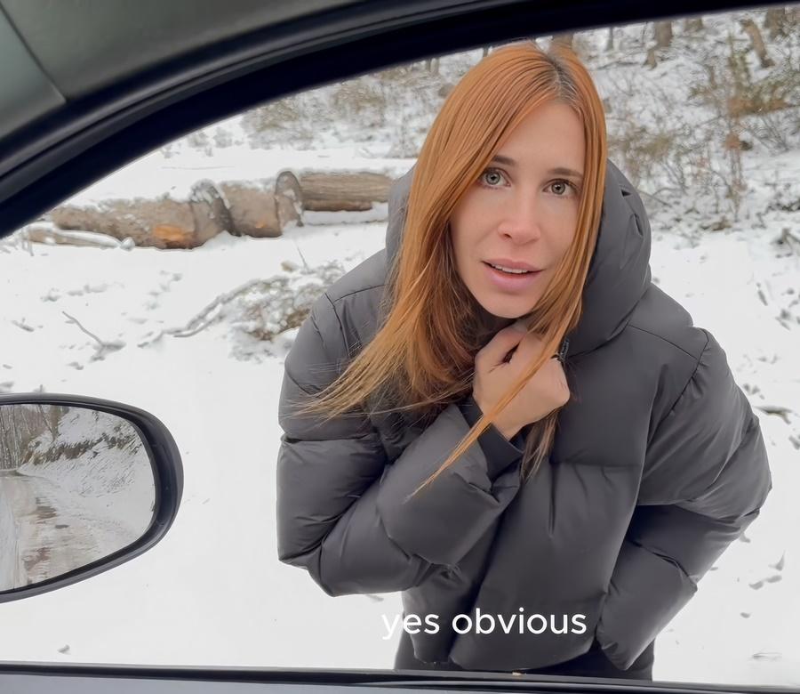 Vero Buffone - MILF Argentina Big Ass Fucks a Stranger On The Route FullHD 1080p