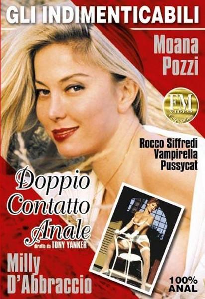 Doppio Contatto Anale / Double Anal Contact (Year 1994 / 720p)