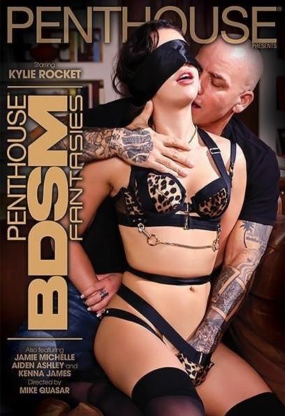 BDSM Fantasies [2025] - 720p
