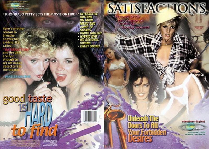 Satisfactions [1982]