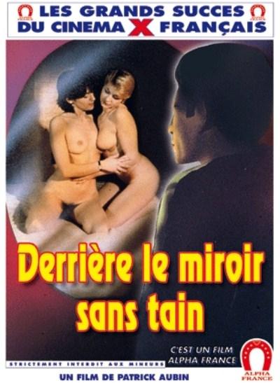 Derriere Le Miroire Sans Tain (1982)