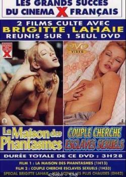Brigitte Lahaie  Mes Scenes Les Plus Chaudes