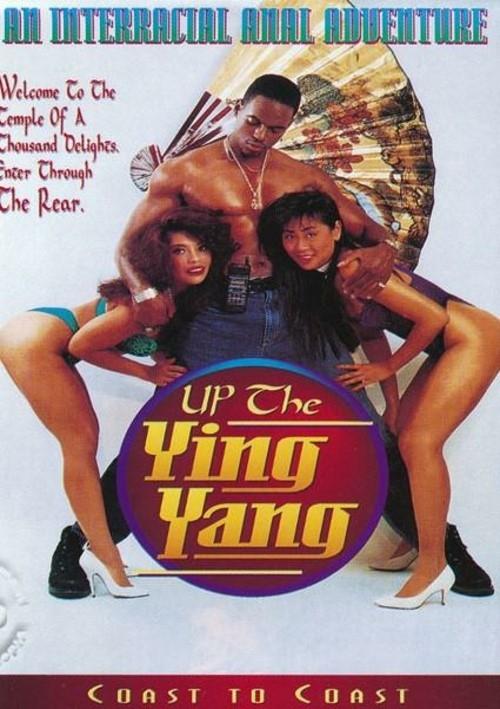 Up The Ying Yang 1