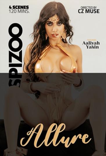 Allure (2026) FullHD 1080p/SD