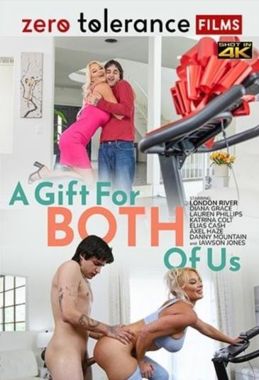 A Gift For Both Of Us [2026] - 1080p