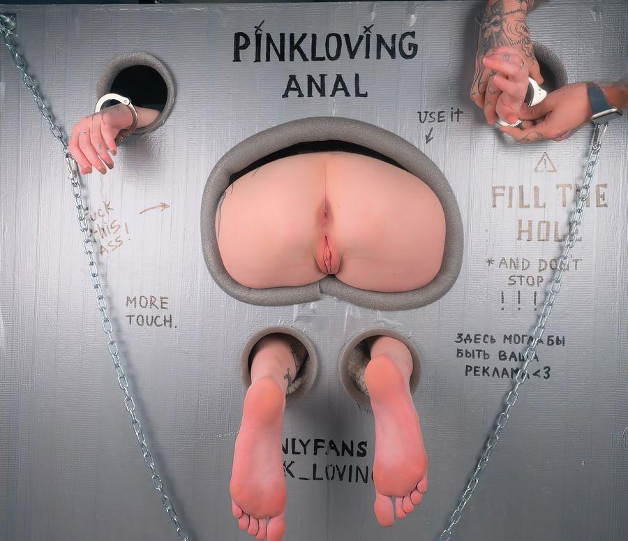 Pinkloving - Gloryhole Fuck This Bitch In The Anal. She Moans Sweetly When She Comes FullHD 1080p
