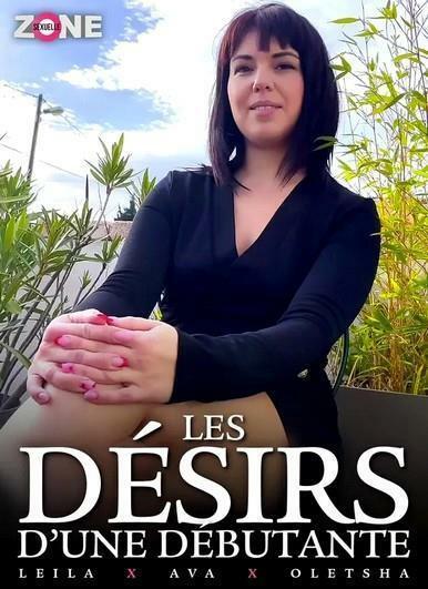 Les Desirs d'une Debutante [2023] - 720p