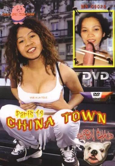 Paris 13 China Town