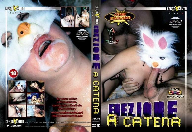 Erezione a Catena [2003]