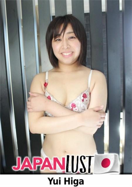 Yui Higa - Cute Japanese Slut Opens Her Mouth For Cock, Chokes On It, Then Begs To Be Fucked In Her Dripping Pussy FullHD 1080p