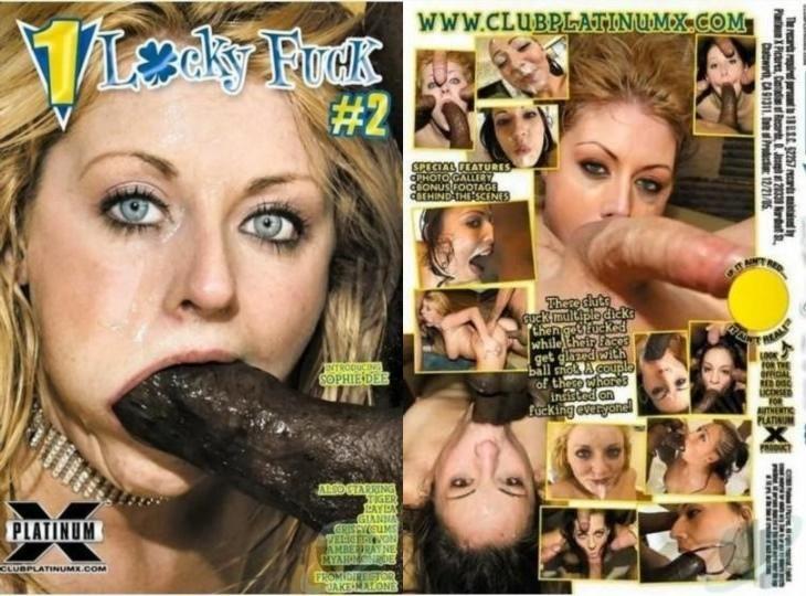 1 Lucky Fuck 2 [2006]