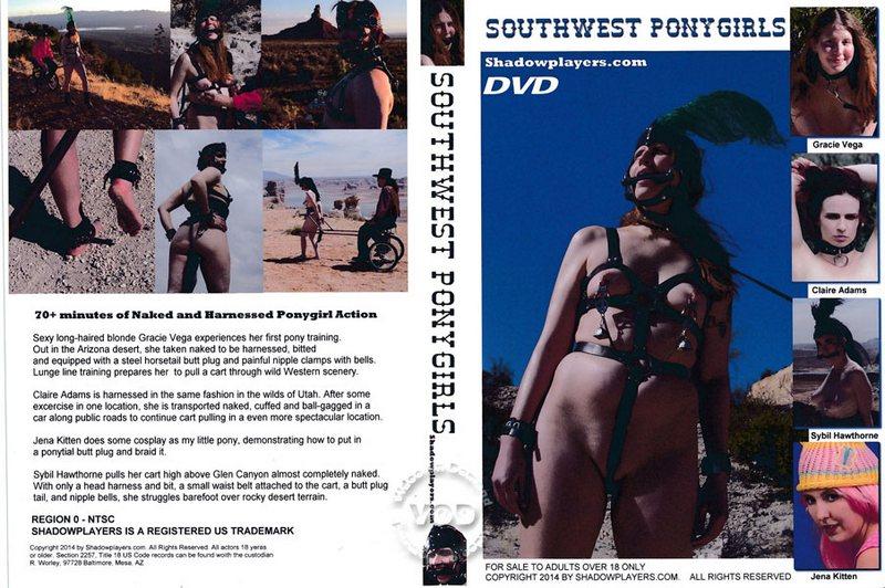 Southwest Ponygirls (2014)