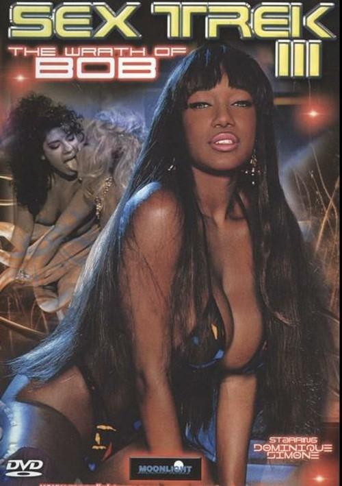 Sex Trek 3