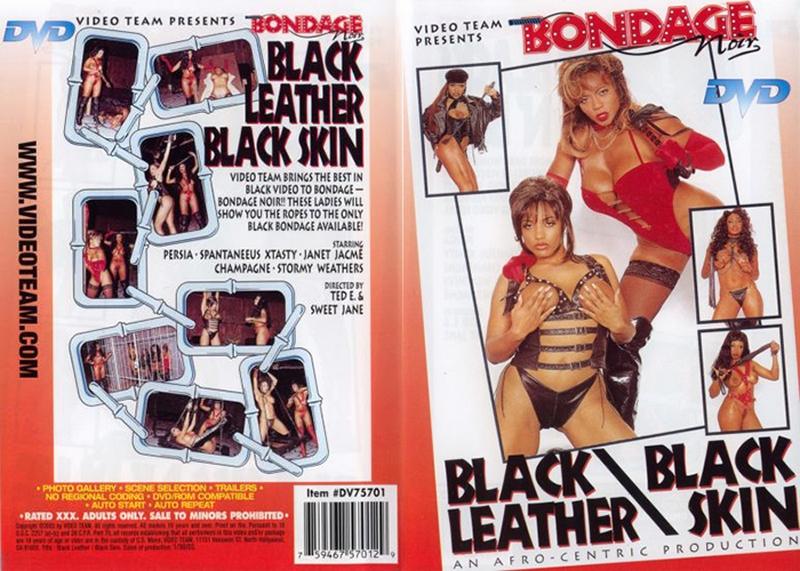 Black Leather Black Skin (1995)