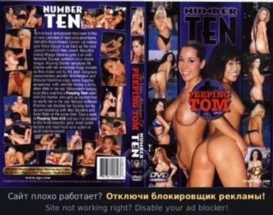 Video Adventures of Peeping Tom 10 [2008]