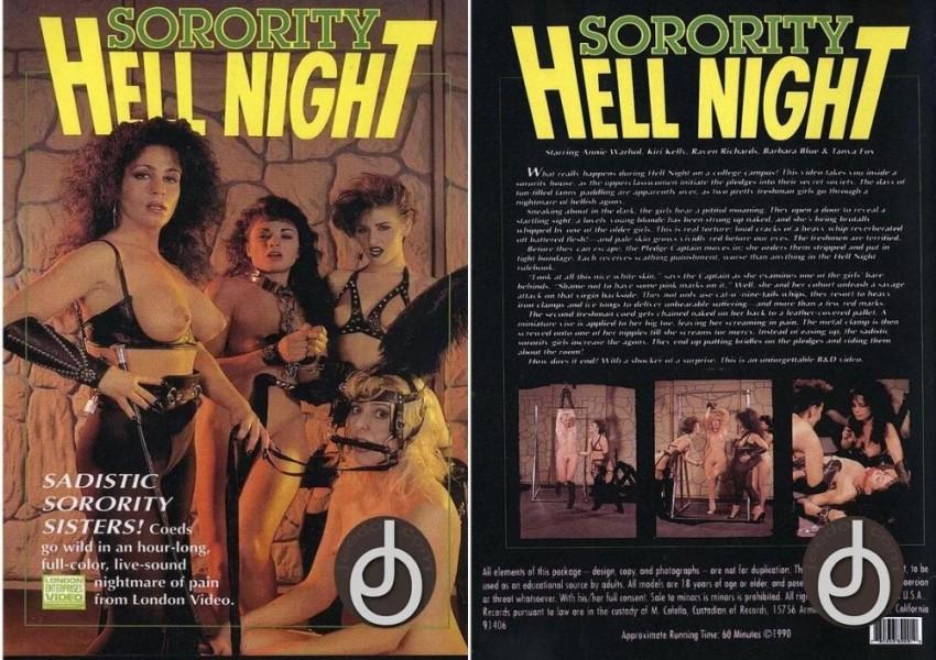 Sorority Hell Night [1990]