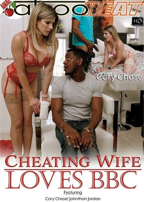 Cory Chase In Cheating Wife Loves BBC - 1080p