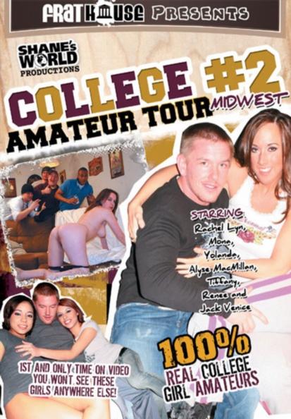 College Amateur Tour 2: Midwest [2007]