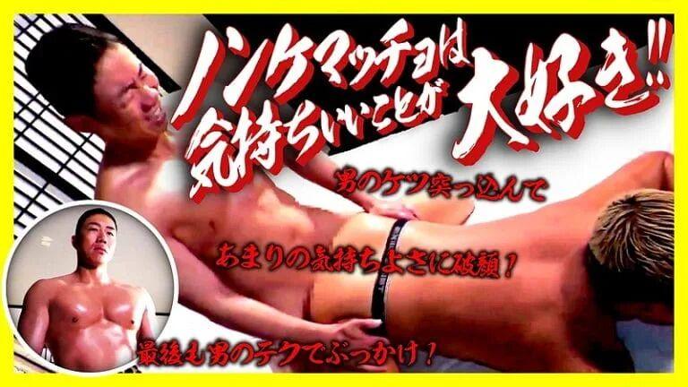 FC2Video - PPV-4499498 - FullHD/1080p
